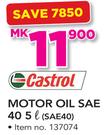 Castrol Motor Oil SAE40-5Ltr