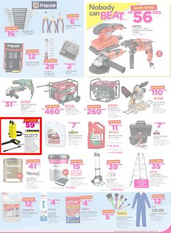 Game Malawi : Nobody Beats Our Prices (23 Feb - 8 Mar 2017), page 11