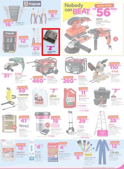 Game Malawi : Nobody Beats Our Prices (23 Feb - 8 Mar 2017), page 11