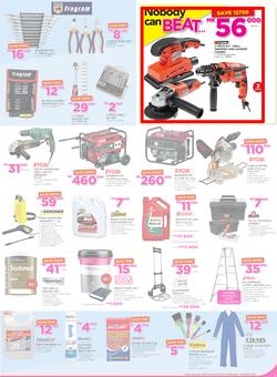 Game Malawi : Nobody Beats Our Prices (23 Feb - 8 Mar 2017), page 11