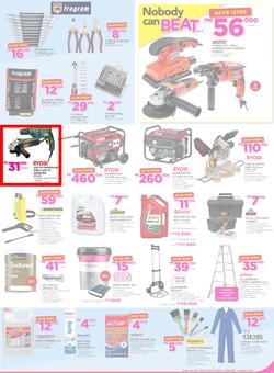 Game Malawi : Nobody Beats Our Prices (23 Feb - 8 Mar 2017), page 11