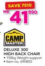 Camp Master Deluxe 300 High Back Chair