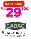 Cadac 3Kg Cylinder