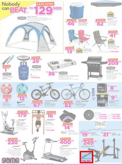 Game Malawi : Nobody Beats Our Prices (23 Feb - 8 Mar 2017), page 12