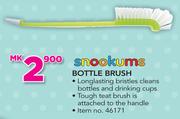 Snookums Bottle Brush