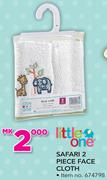 Little One Safari 2 Piece Face Cloth