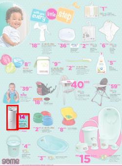 Game Malawi : Nobody Beats Our Prices (23 Feb - 8 Mar 2017), page 14