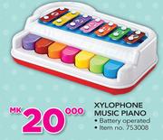 Babygro Xylophone Music Piano