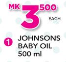 Johnsons Baby Oil-500ml
