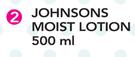 Johnsons Moist Lotion-500ml