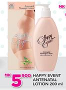 Happy Event Antenatal Lotion-200ml