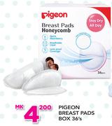 Pigeon Breast Pads Box-36's