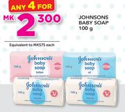 Johnsons Baby Soap-4x100g