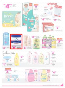 Game Malawi : Nobody Beats Our Prices (23 Feb - 8 Mar 2017), page 17