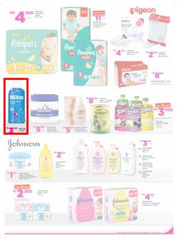 Game Malawi : Nobody Beats Our Prices (23 Feb - 8 Mar 2017), page 17
