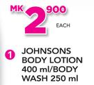 Johnsons Body Lotion 400ml/Body Wash-Each