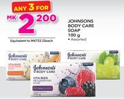 Johnsons Body Care Soap Assorted-3x100g