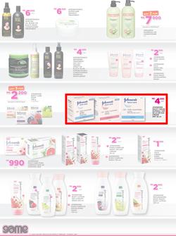 Game Malawi : Nobody Beats Our Prices (23 Feb - 8 Mar 2017), page 18