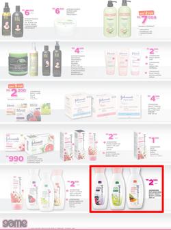 Game Malawi : Nobody Beats Our Prices (23 Feb - 8 Mar 2017), page 18