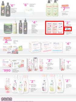 Game Malawi : Nobody Beats Our Prices (23 Feb - 8 Mar 2017), page 18