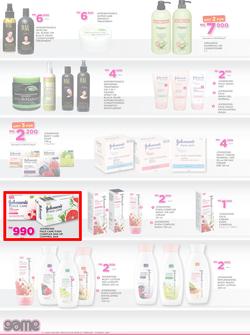 Game Malawi : Nobody Beats Our Prices (23 Feb - 8 Mar 2017), page 18