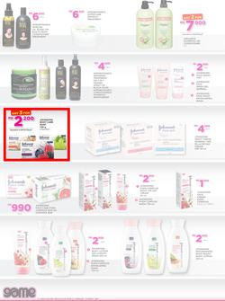 Game Malawi : Nobody Beats Our Prices (23 Feb - 8 Mar 2017), page 18