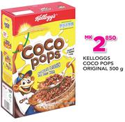 Kelloggs Coco Pops Original-500g