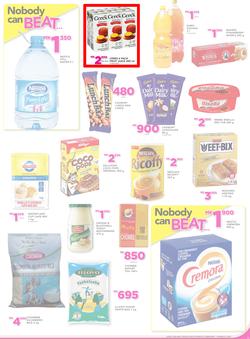 Game Malawi : Nobody Beats Our Prices (23 Feb - 8 Mar 2017), page 19