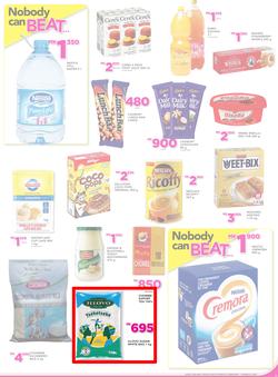 Game Malawi : Nobody Beats Our Prices (23 Feb - 8 Mar 2017), page 19