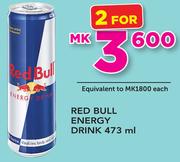 Red Bull Energy Drink-2x473ml