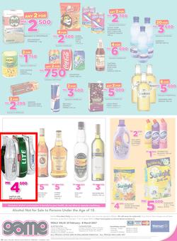 Game Malawi : Nobody Beats Our Prices (23 Feb - 8 Mar 2017), page 20