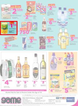 Game Malawi : Nobody Beats Our Prices (23 Feb - 8 Mar 2017), page 20