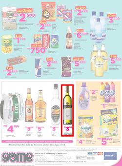 Game Malawi : Nobody Beats Our Prices (23 Feb - 8 Mar 2017), page 20