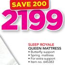 Sleep Royale Queen Mattress