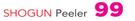 Shogun Peeler