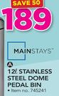 Mainstays 12Ltr Stainless Steel Dome Pedal Bin