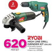 Ryobi 2 Piece Handyline Drill, Grinder Kit DG-2K-Per Set