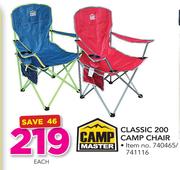 Camp Master Classic 200 Camp Chair-Each