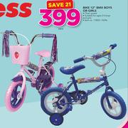 Peerless Bike 12" BMX Boys Or Girls-Each