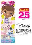 Disney 24 Piece Mini Tower Puzzle