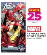 Marvel 48 Piece Mini Tower Puzzle-Each