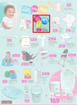 Game Zambia : Nobody Beats Our Prices (23 Feb - 8 Mar 2017), page 14