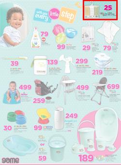 Game Zambia : Nobody Beats Our Prices (23 Feb - 8 Mar 2017), page 14