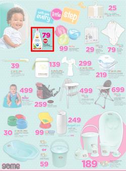 Game Zambia : Nobody Beats Our Prices (23 Feb - 8 Mar 2017), page 14