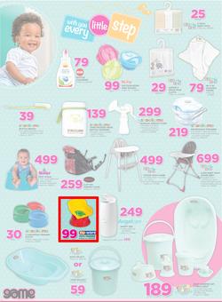 Game Zambia : Nobody Beats Our Prices (23 Feb - 8 Mar 2017), page 14