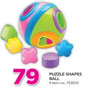 Babygro Puzzle Shapes Ball