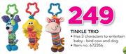 Playgro Tinkle Trio