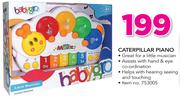 Babygro Caterpillar Piano