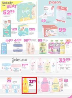 Game Zambia : Nobody Beats Our Prices (23 Feb - 8 Mar 2017), page 17
