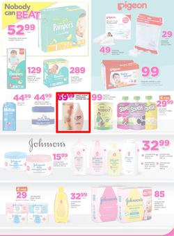 Game Zambia : Nobody Beats Our Prices (23 Feb - 8 Mar 2017), page 17